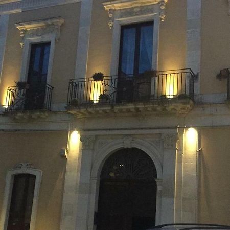 Palazzo Macchia Villa Cutrofiano Bagian luar foto